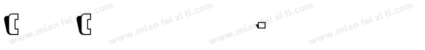 Card Charactcters字体转换